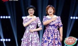 贾玲爆料剧情视频大全集,剧情视频大全集幕后揭秘