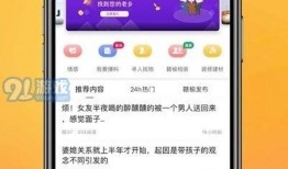 临汾热点爆料新闻网最新,揭秘临汾热点事件背后的真相